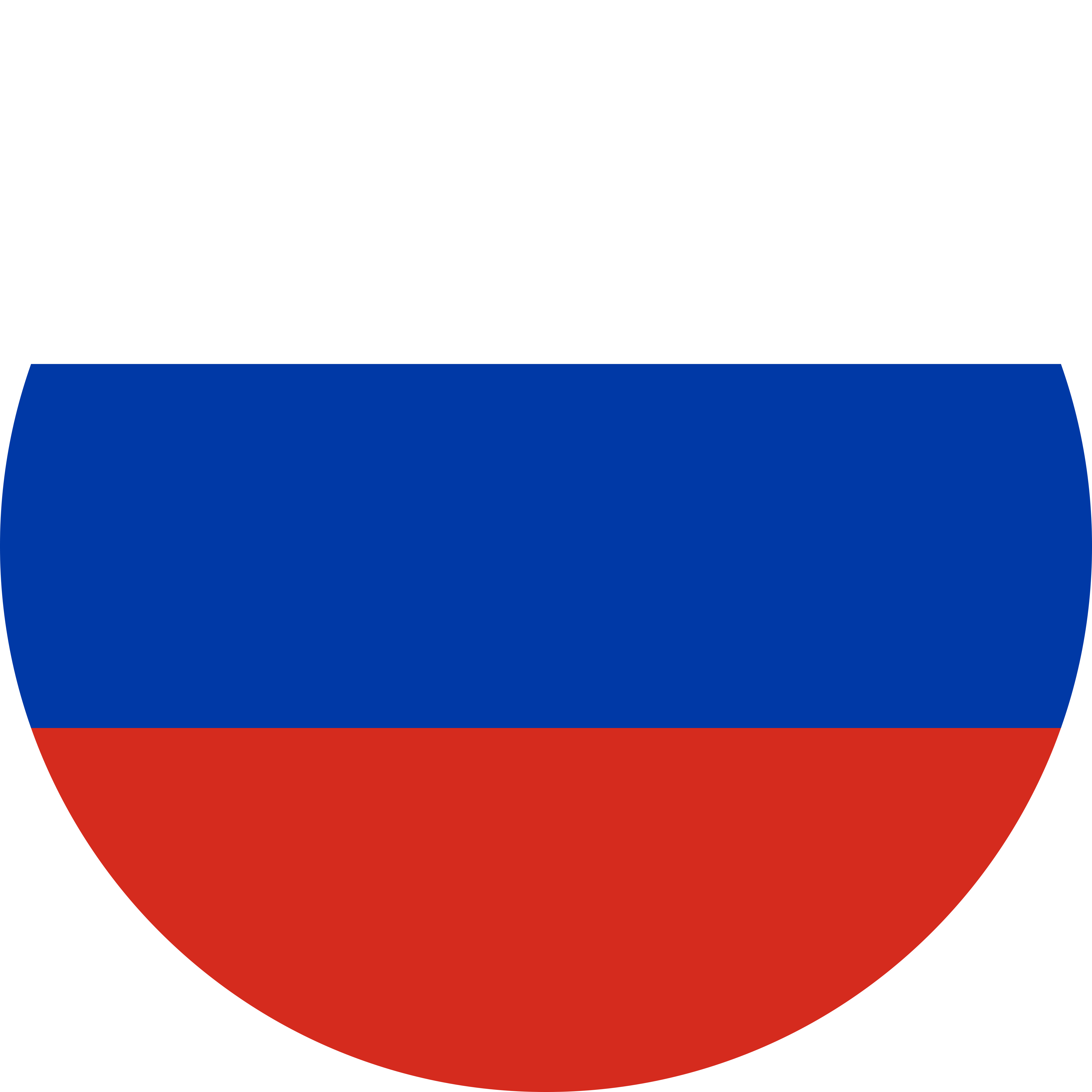 Русский